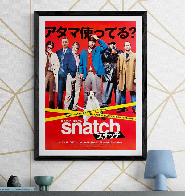 “Snatch” (スナッチ), Original Release Japanese Movie Poster 2000, B2 Size (51 x 73cm) ZA1155