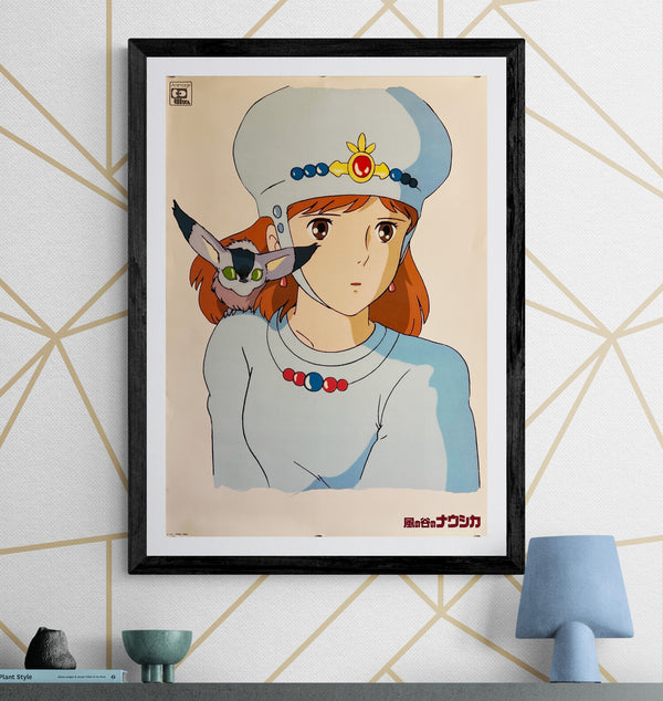 “Nausicaä of the Valley of the Wind” (風の谷のナウシカ), Original Japanese Promotional Poster 1984, B2 Size (51 × 73 cm) H284