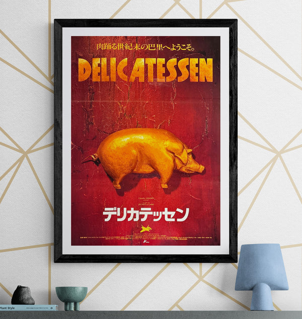 “Delicatessen” (デリカテッセン), Original Release Japanese Movie Poster 1991, B2 Size (51 × 73 cm) B171