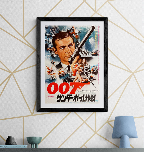 “Thunderball” (サンダーボール作戦), Original Japanese Re-Release Movie Poster 1974, B3 Size (36 × 51 cm) ZA1181