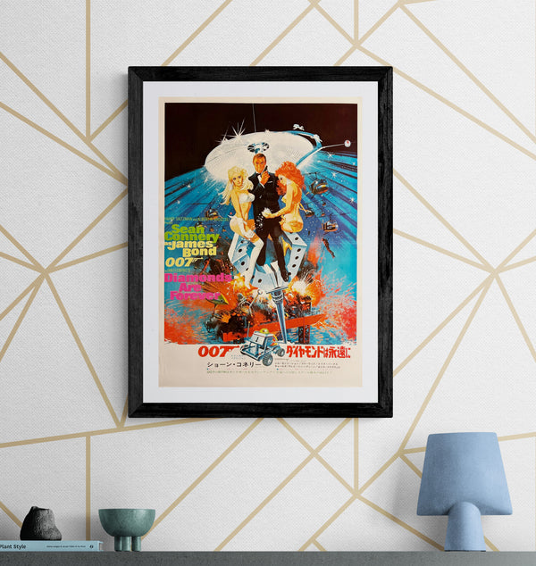“Diamonds Are Forever” (ダイヤモンドは永遠に), Original Release Japanese Movie Poster 1971, B3 Size (37 × 53 cm) ZA1182