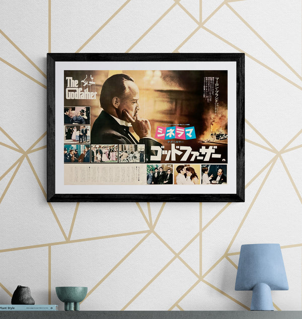 "The Godfather" (ゴッドファーザー), Original Japanese First-Release Movie Poster 1972, B3 Size (36 × 51 cm) ZA1184