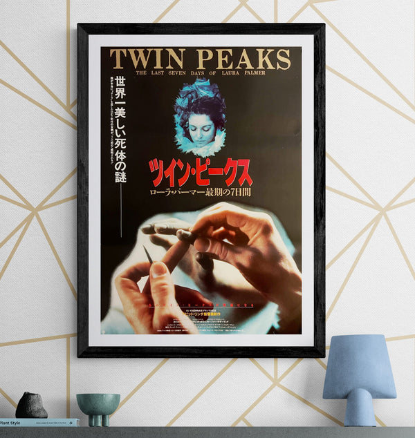 “Twin Peaks: Fire Walk with Me”, Original Release Japanese Movie Poster 1992, B2 Size (51 × 73 cm) ZA1139
