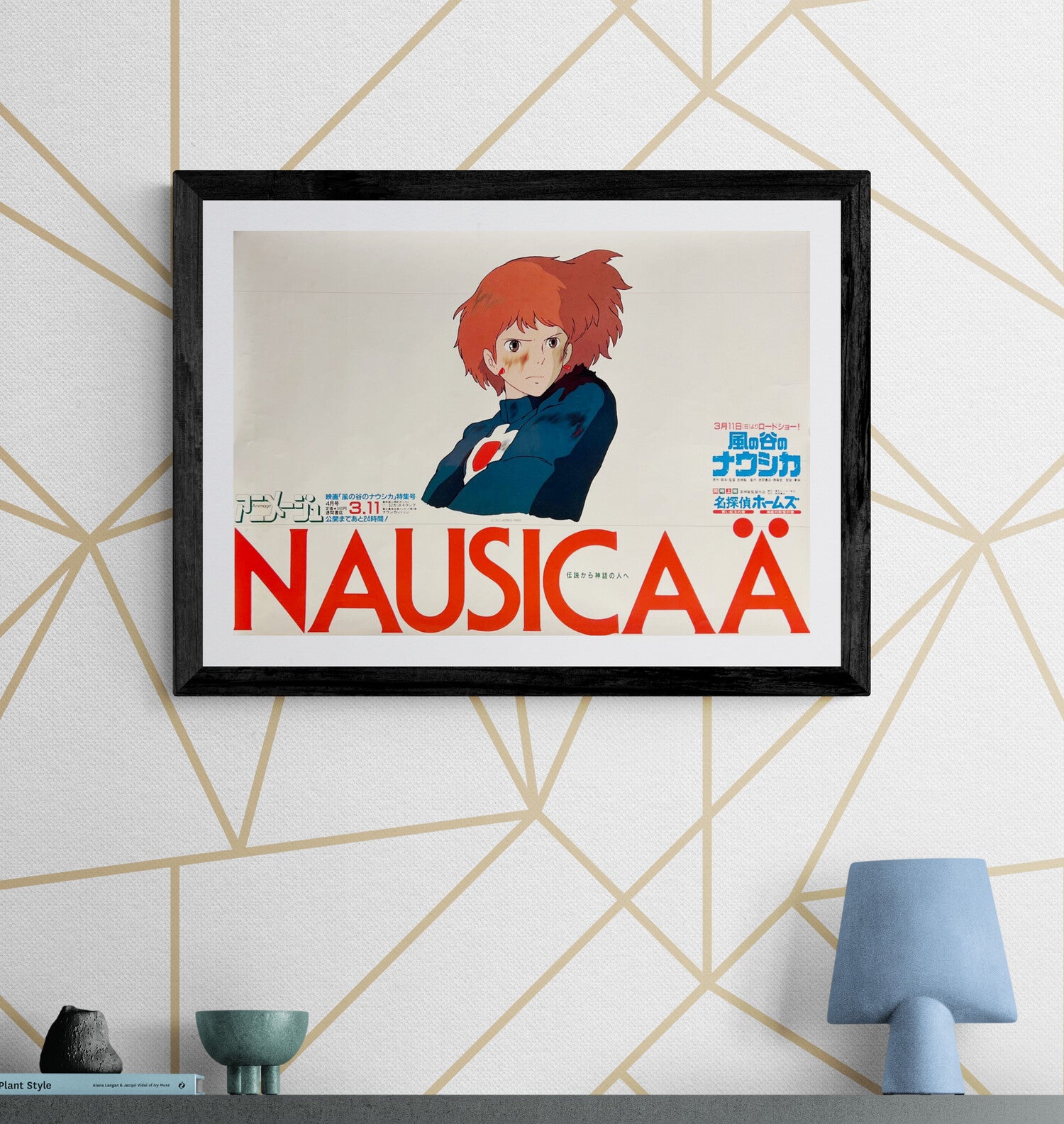B3 Size Posters (c. 36 × 51 cm) – Tagged 