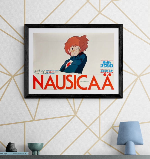 “Nausicaä of the Valley of the Wind” (風の谷のナウシカ), Original Release Japanese Movie Poster 1984, B3 Size (36 × 51 cm) ZA1222