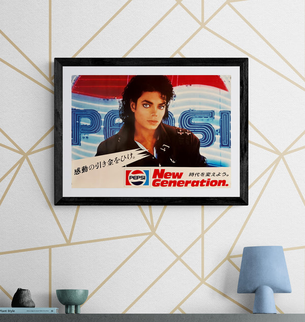 “MICHAEL JACKSON × PEPSI”, Original Japanese Promotional Poster 1987, B3 Size (36 × 51 cm) “New Generation” Campaign Q119