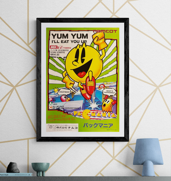 “Pac-Mania”, Original Japanese Video Game Promotional Poster 1989, A2 Size (42 × 59 cm) — MSX2 Advance-Release Design Q120