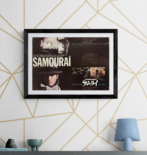 “Le Samouraï” (サムライ), Original Release Japanese Movie Poster 1968, B3 Size (36 × 51 cm) L140