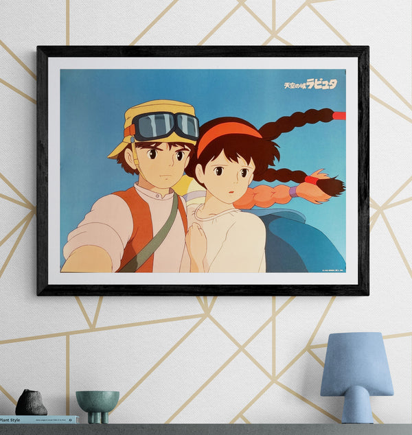 "Laputa: Castle in the Sky" (天空の城ラピュタ), Original Japanese First-Release Promotional Poster 1986, B2 Size (51 × 73 cm) O341