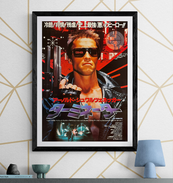 “The Terminator” (ターミネーター), Original Japanese Theatrical Poster 1984, B2 Size (51 × 73 cm) — I289
