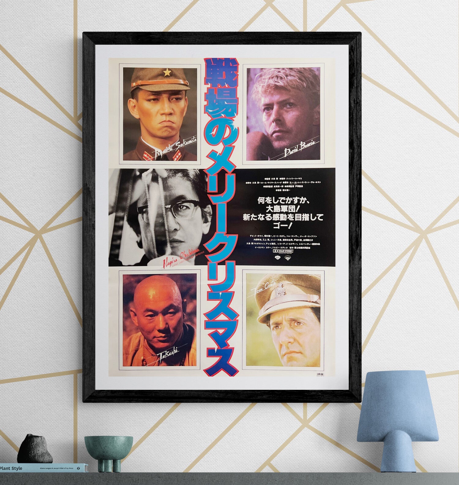 Merry Christmas, Mr. Lawrence” (戦場のメリークリスマス), Original Merry Christmas, Mr. Lawrence” (戦場のメリークリスマス), Original