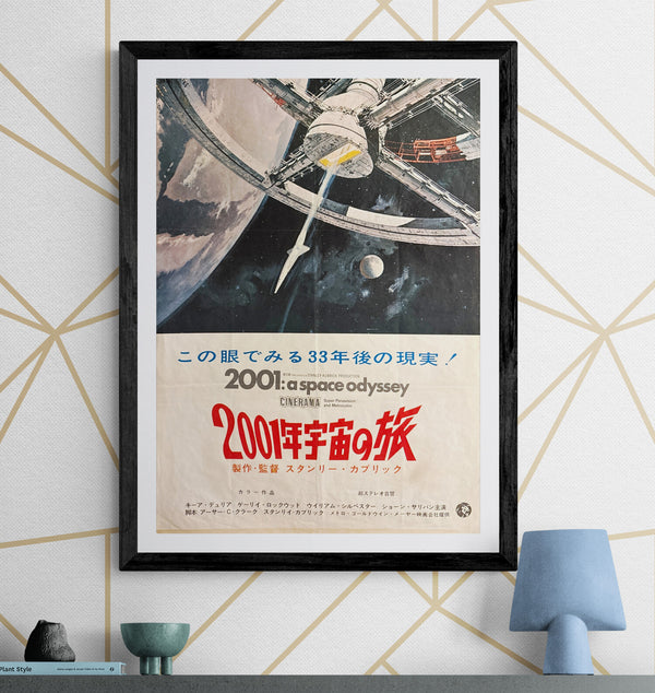 “2001: A Space Odyssey” (2001年宇宙の旅), Original Japanese First-Release “Style B” Cinerama Movie Poster (1968) Ultra Rare B2 (approx. 51.5 × 72.8 cm) — MGM / Cinerama / Super Panavision — Cinema-Used Q141