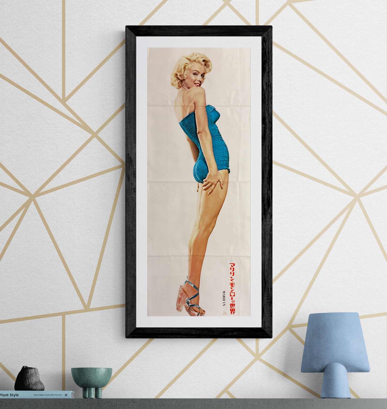 Marilyn” (マリリン・モンローの世界), Original Release Japanese