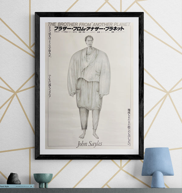 “The Brother from Another Planet” (ブラザー・フロム・アナザー・プラネット), Original Release Japanese Movie Poster 1984, B2 Size (51 x 73cm) O159A