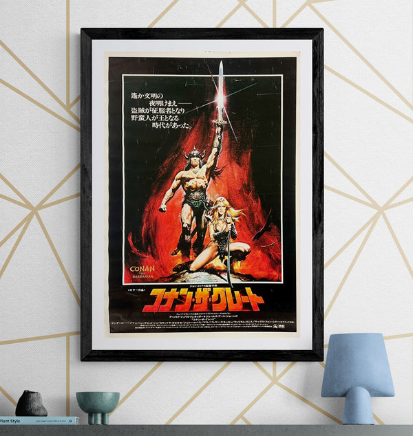 “Conan the Barbarian” (コナン・ザ・グレート), Original Release Japanese Movie Poster 1982, B2 Size (51 x 73cm) F150A