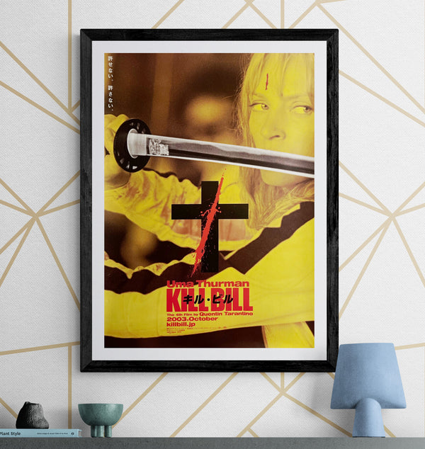 “Kill Bill: Volume 1” (キル・ビル), Original Release Japanese Advance Movie Poster 2003, B2 Size (51 x 73cm) B113A