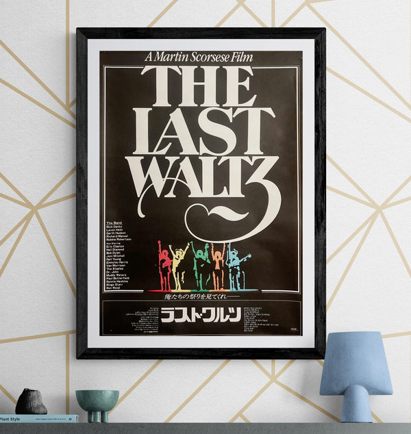 “The Last Waltz” (ラスト・ワルツ), Original Japanese B2 Movie Poster 1978, B2 Size (c. 51 × 73 cm) O60A