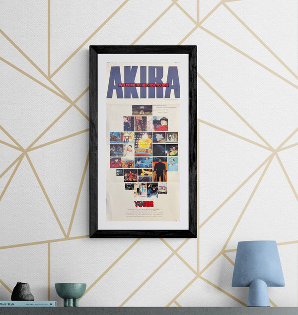 “Akira” (アキラ), Ultra-Rare Original Japanese Weekly Young Magazine Theatrical Release Commemorative Special Poster “WELCOME TO NEO-TOKYO 2019”, 1988, Size (c. 52.5 × 24.5 cm) N145A