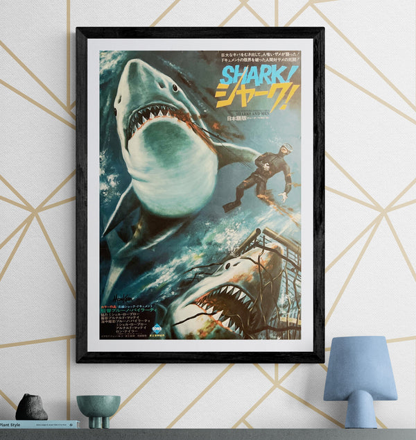 “Shark! / Sharks and Men” (シャーク！), Original Release Japanese Movie Poster 1976, B2 Size (51 x 73cm) N192A