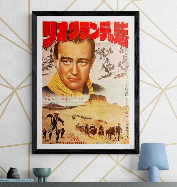 “Rio Grande” (リオ・グランデ), Original Japanese Re-Release Movie Poster 1963, B2 Size (51 x 73cm) N214A