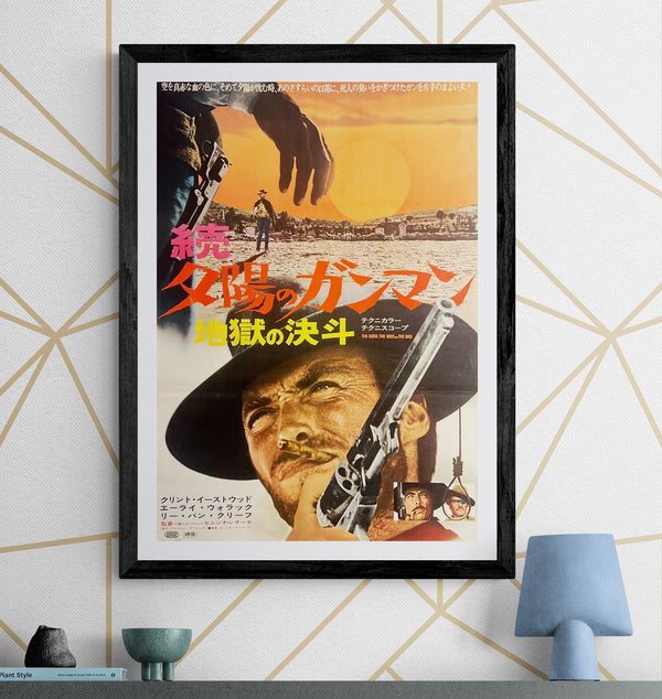 “The Good, the Bad and the Ugly”, Original First‑Release Japanese Movie Poster 1968, Ultra Rare, B2 Size (51 × 73 cm) N197A