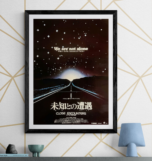 “Close Encounters of the Third Kind” (未知との遭遇), Original Release Japanese Movie Poster 1978, B2 Size (51 x 73cm) N110A