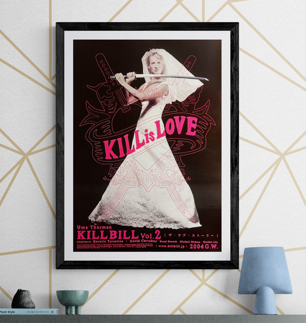 “Kill Bill: Volume 2” (キル・ビル Vol.2), Original Release Japanese Movie Poster 2004, B2 Size (51 x 73cm) E227A
