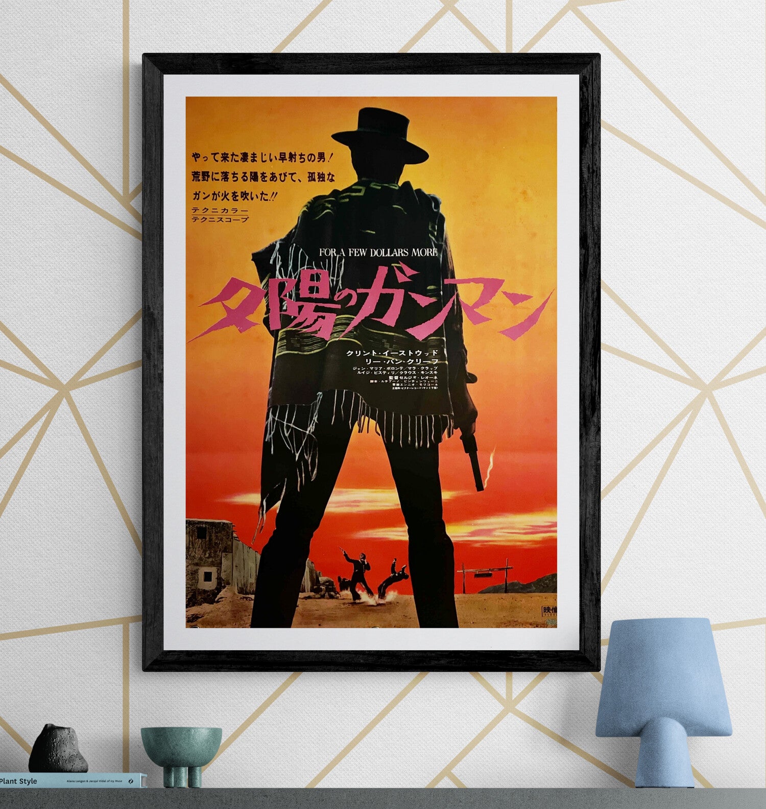 "For A Few Dollars More", Original First Release Japanese Poster 1966, B2 Size (51 x 73cm) ZA1106
