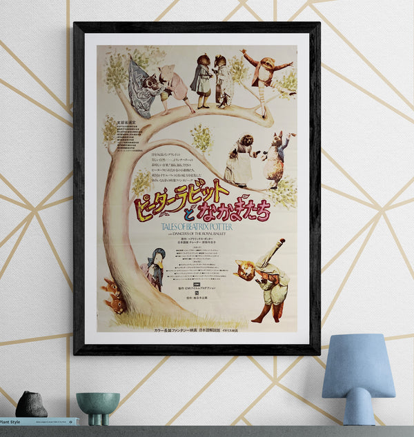 “The Tales of Beatrix Potter”, Original Release Japanese Movie Poster 1978, B2 Size (51 x 73cm) ZA1122