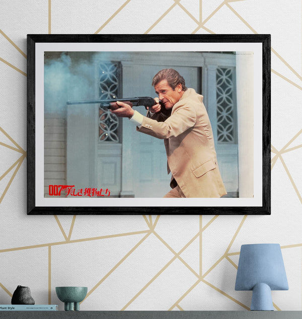“A View to a Kill” (007／美しき獲物たち), Original Release Japanese Movie Poster 1985, Ultra Rare Horizontal B2 Size (73 × 51 cm) Q166