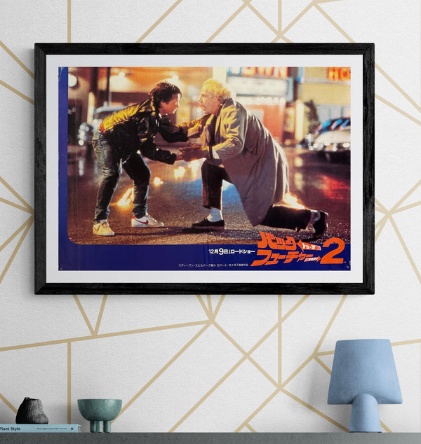 “Back to the Future Part II” (バック・トゥ・ザ・フューチャー PART2), Original Release Japanese Movie Poster 1989, Ultra Rare Horizontal B2 Size (73 × 51 cm) Q167