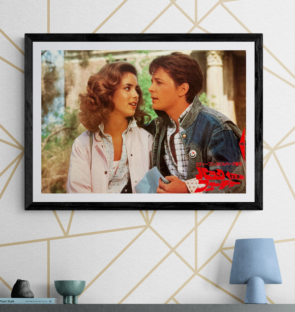 “Back to the Future” (バック・トゥ・ザ・フューチャー), Original Release Japanese Movie Poster 1985, Ultra Rare Horizontal B2 Size (73 × 51 cm) Q168