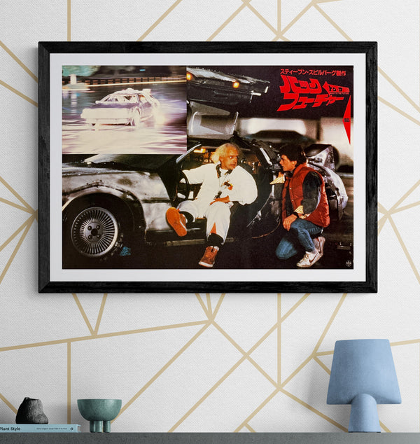 “Back to the Future” (バック・トゥ・ザ・フューチャー), Original Release Japanese Movie Poster 1985, Ultra Rare Horizontal B2 Size (73 × 51 cm) Q171