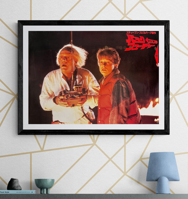 “Back to the Future” (バック・トゥ・ザ・フューチャー), Original Release Japanese Movie Poster 1985, Ultra Rare Horizontal B2 Size (73 × 51 cm) Q172