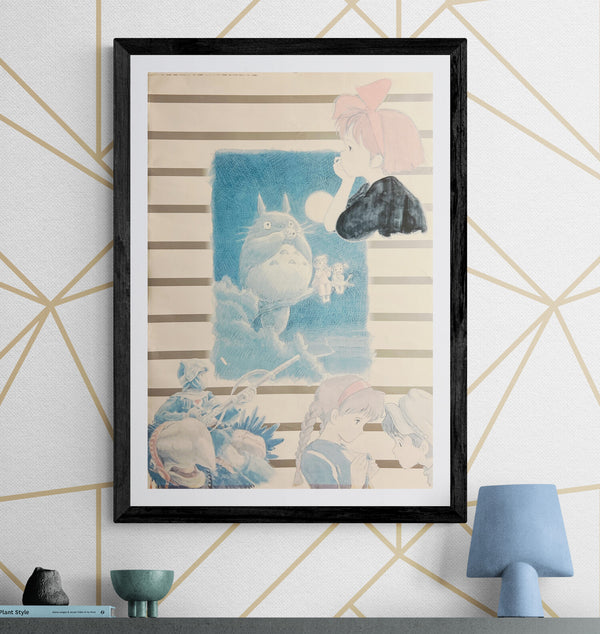 "Studio Ghibli – Tokuma Promotional Poster" (スタジオジブリ 徳間プロモーション), Original Japanese Promotional Poster 1990, B2 Size (51 × 73 cm) N62A