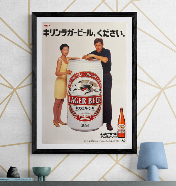 “KIRIN LAGER BEER × HARRISON FORD × MOMOKO KIKUCHI”, Original Release Japanese Promotional Poster c. 1994–1995, B2 Size (51 × 73 cm) Q190