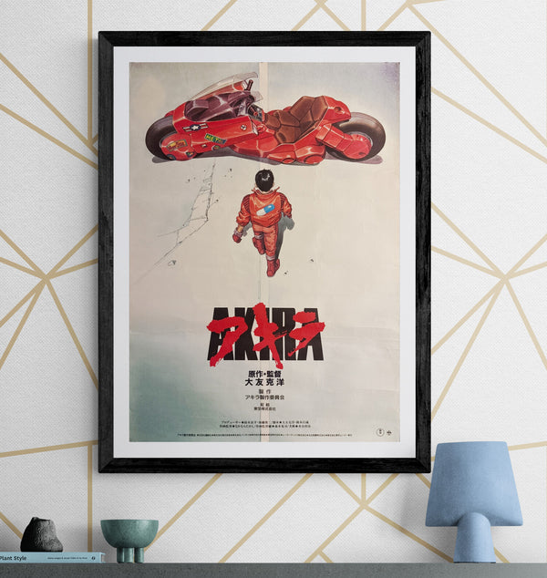 “Akira” (アキラ), Ultra‑Rare Original Japanese First‑Release Theatrical B2 Movie Poster 1988, Key Art / Style A by Katsuhiro Otomo, B2 Size (c. 51 × 73 cm) Q191