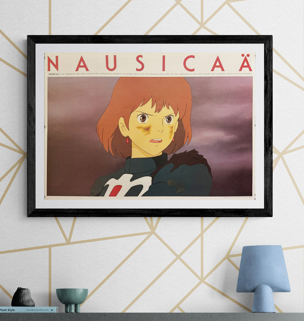 “Nausicaä of the Valley of the Wind” (風の谷のナウシカ / Kaze no Tani no Naushika), Ultra‑Rare Original Japanese Promotional Movie Poster 1984, Portrait Style / Style C, B2 Size (51 × 73 cm) Q192