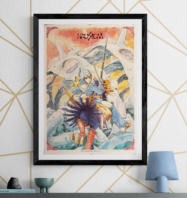 “Nausicaä of the Valley of the Wind — Lives in the Valley of the Wind” (NAUSICAÄ), Original Japanese Promotional Poster 1984, B2 Size (51 × 73 cm) Q194
