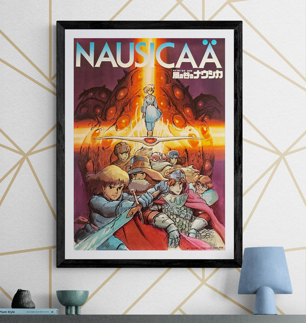 “Nausicaä of the Valley of the Wind” (風の谷のナウシカ), Original Release Japanese Movie Poster 1984, Studio Ghibli, B2 Size (51 × 73 cm) Q198