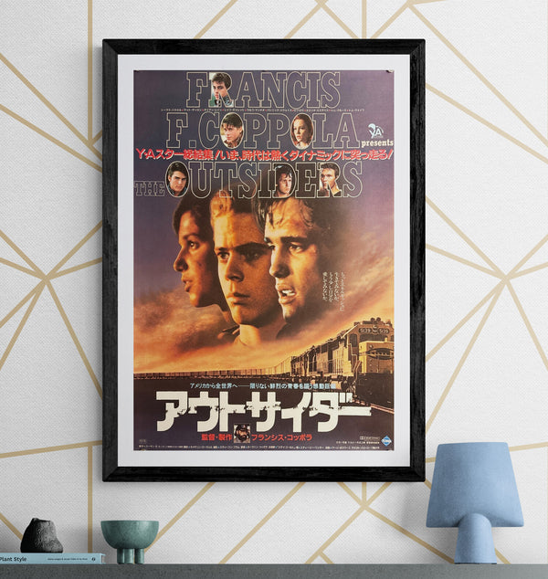 “The Outsiders” (アウトサイダー), Original Release Japanese Movie Poster 1983, B2 Size (51 x 73cm) Q216