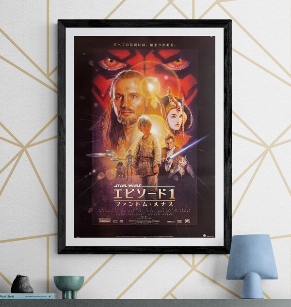“Star Wars Episode I: The Phantom Menace” (スター・ウォーズ エピソード1／ファントム・メナス), Original Release Japanese Movie Poster 1999, B2 Size (51 × 73 cm) Q219