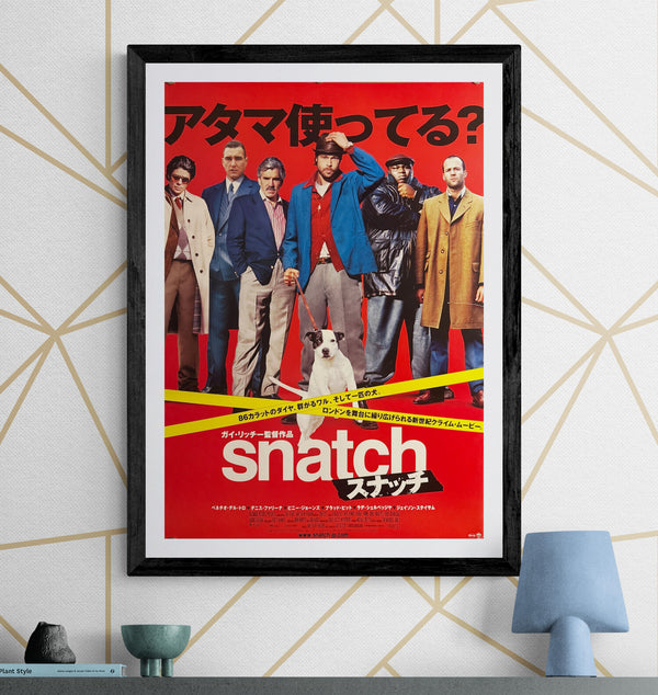 “Snatch” (スナッチ), Original Release Japanese Movie Poster 2000, B2 Size (51 x 73cm) Q220