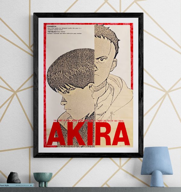 “Akira” (アキラ), Ultra‑Rare Original Japanese 1987 Theatrical Promotional / Non‑Sale (非売品) B2 Poster — Kaneda & Tetsuo Split‑Portrait Design, B2 Size (51 × 73 cm) Q215
