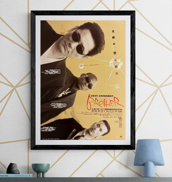 "Brother", Original Release Japanese Movie Poster 2000, B2 Size (51 × 73 cm) Q226