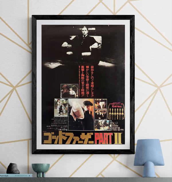 “The Godfather Part II” (ゴッドファーザー PART II), Original Japanese Movie Poster 1975 First Release, B2 Size (51 × 73 cm) Q227