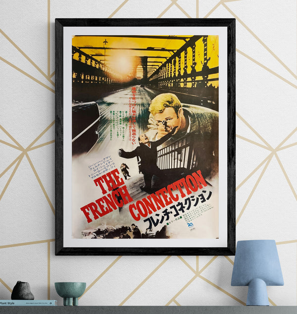"The French Connection", Original Release Japanese Movie Poster 1971, B2 Size (51 x 73cm) D70A