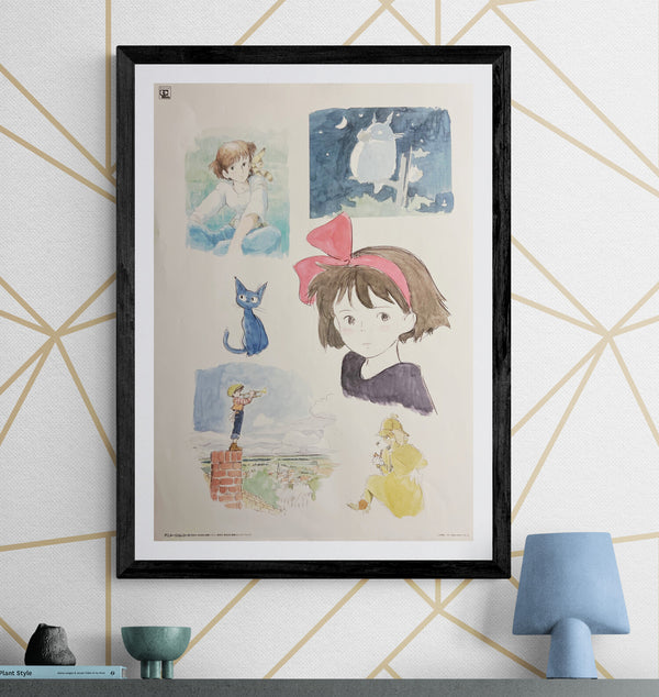 “Animage Records” (アニメージュレコード), Official Japanese Promotional B2 Poster Featuring Nausicaä, Laputa, Totoro, Kiki, Jiji & Sherlock Hound c. 1989–1990, B2 Size (c. 51 × 73 cm) M138A