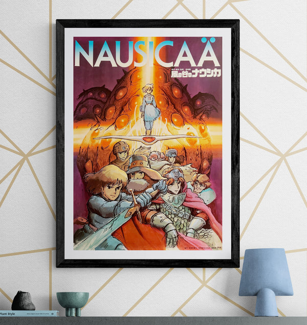 “Nausicaä of the Valley of the Wind” (風の谷のナウシカ), Original Release Japanese Movie Poster 1984, Studio Ghibli, B2 Size (51 × 73 cm) I227B