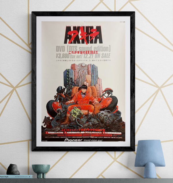 “AKIRA – DTS Sound Edition” (アキラ), Original Japanese Promotional Poster 2002, B2 Size (51 × 73 cm) M109A